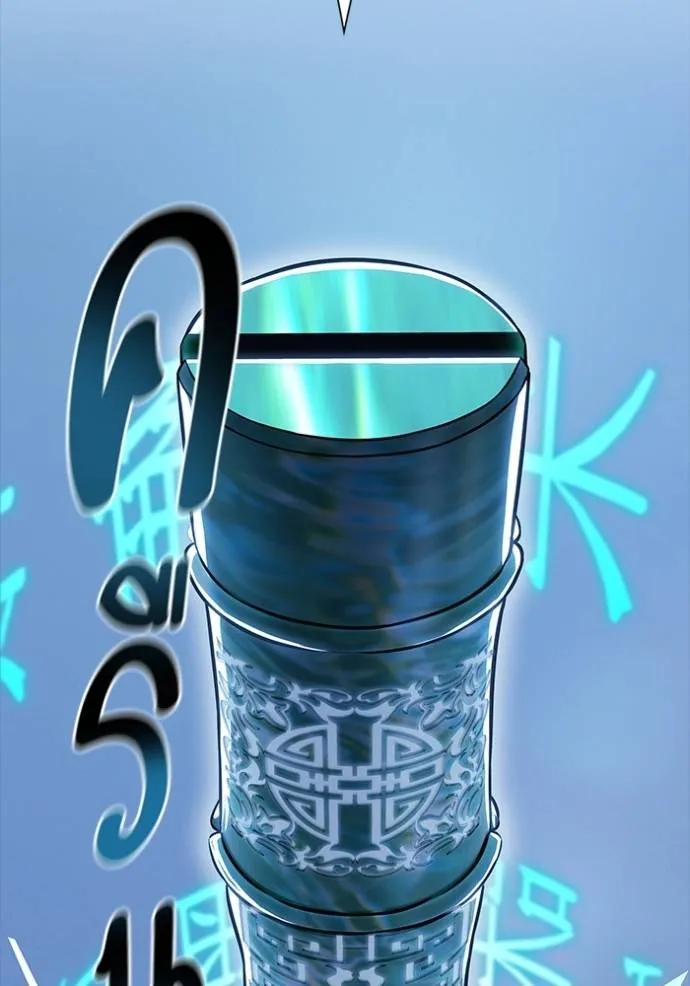 ทาวเวอร์ออฟก๊อด หอคอ ตอนที่ 632 รูปที่ 196