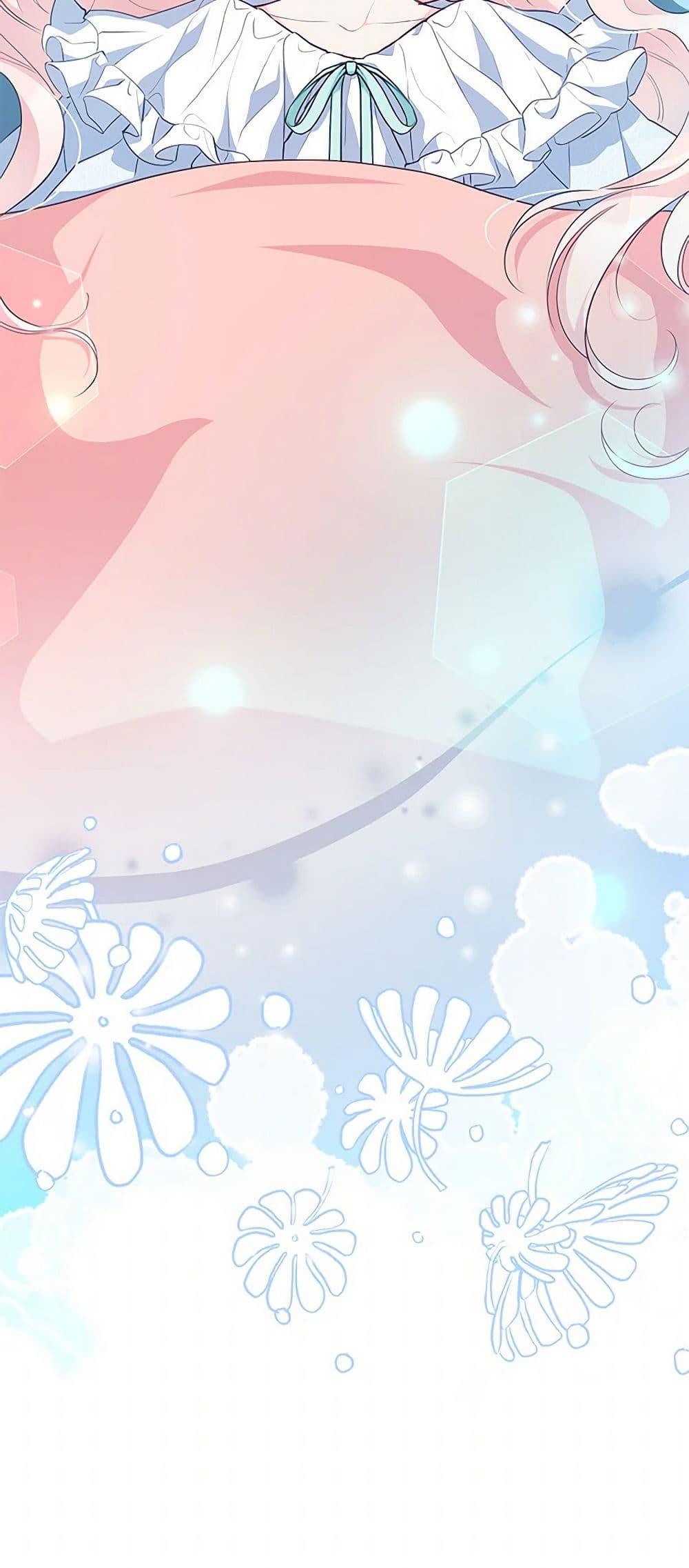 Manga-lc-com อ่านมังงะ อ่านการ์ตูน ออนไลน์ ฟรี Obsessed With Shuelina ตอนที่ 1 2 3 4 5 6 7 8 9 10 11 12 13 14 ฟรี ไม่มีโฆษณา Manga-lc - อ่าน มังงะ อ่าน การ์ตูน ออนไลน์ อ่านมังงะ ฟรี