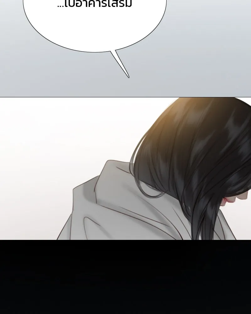 เซเรน่า ตอนที่ 42 รูปที่ 31