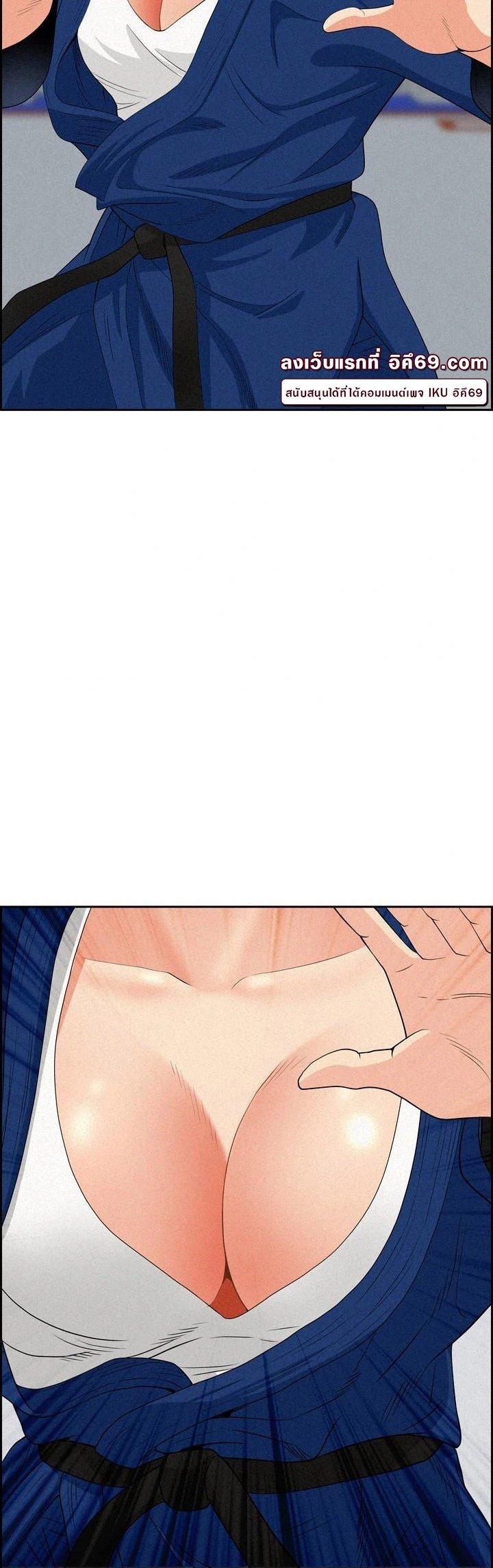 Doujin-Lc- อ่าน โดจิน มังฮวา เกาหลี ญี่ปุ่น จีน แปลไทย Milf Guard ตอนที่ 1 2 3 4 5 6 7 8 9 10 11 12 13 14 ฟรี ไม่มีโฆษณา อ่าน โดจิน Manhwa เกาหลี ญี่ปุ่น จีน เรามีครบ คัดมาให้เน้นๆ โดจิน 18+ รับประกันความฟินโดย  Doujin Lc