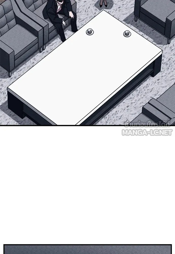 Zombie X Slasher ตอนที่ 2 รูปที่ 165