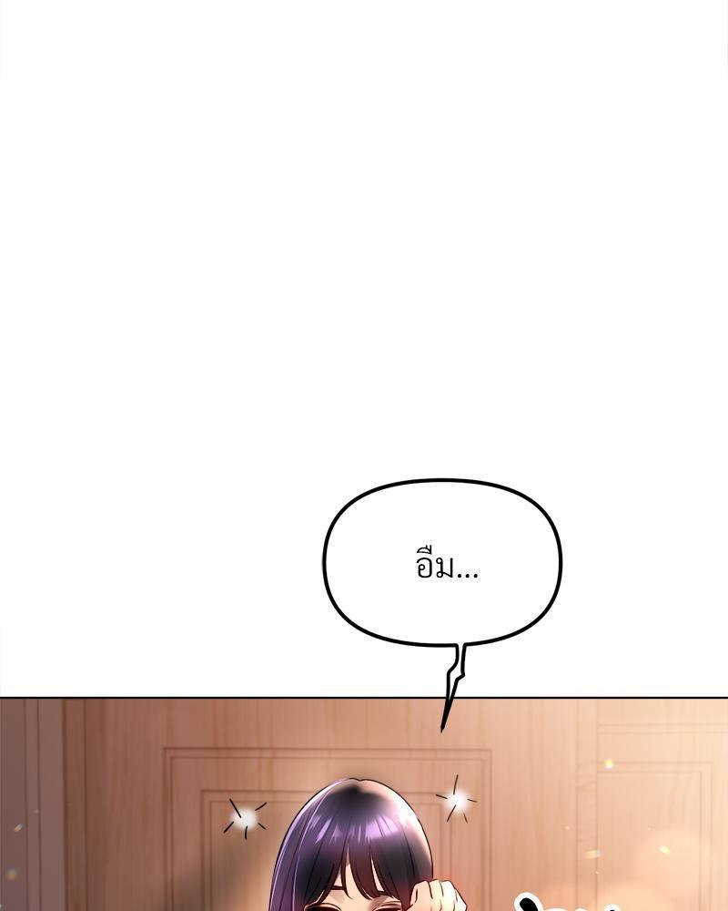 Doujin-Lc- อ่าน โดจิน มังฮวา เกาหลี ญี่ปุ่น จีน แปลไทย Do You Like to Exercise ตอนที่ 1 2 3 4 5 6 7 8 9 10 11 12 13 14 ฟรี ไม่มีโฆษณา อ่าน โดจิน Manhwa เกาหลี ญี่ปุ่น จีน เรามีครบ คัดมาให้เน้นๆ โดจิน 18+ รับประกันความฟินโดย  Doujin Lc