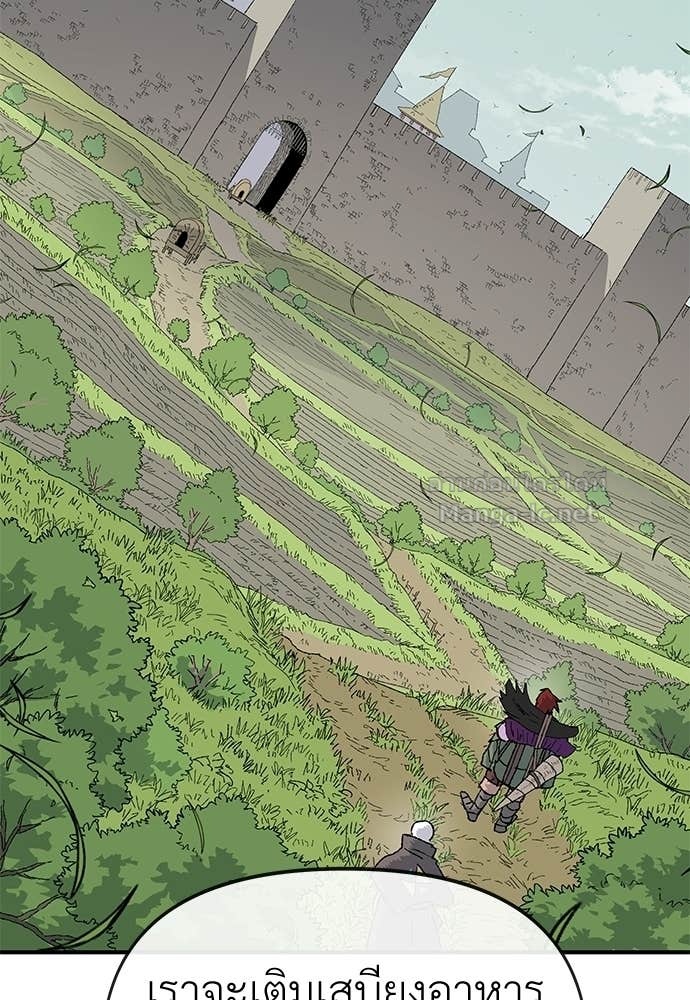 Doujin-Lc- อ่าน โดจิน มังฮวา เกาหลี ญี่ปุ่น จีน แปลไทย สารสุดท้ายจากโครงกระดูก ตอนที่ 1 2 3 4 5 6 7 8 9 10 11 12 13 14 ฟรี ไม่มีโฆษณา อ่าน โดจิน Manhwa เกาหลี ญี่ปุ่น จีน เรามีครบ คัดมาให้เน้นๆ โดจิน 18+ รับประกันความฟินโดย Doujin Lc