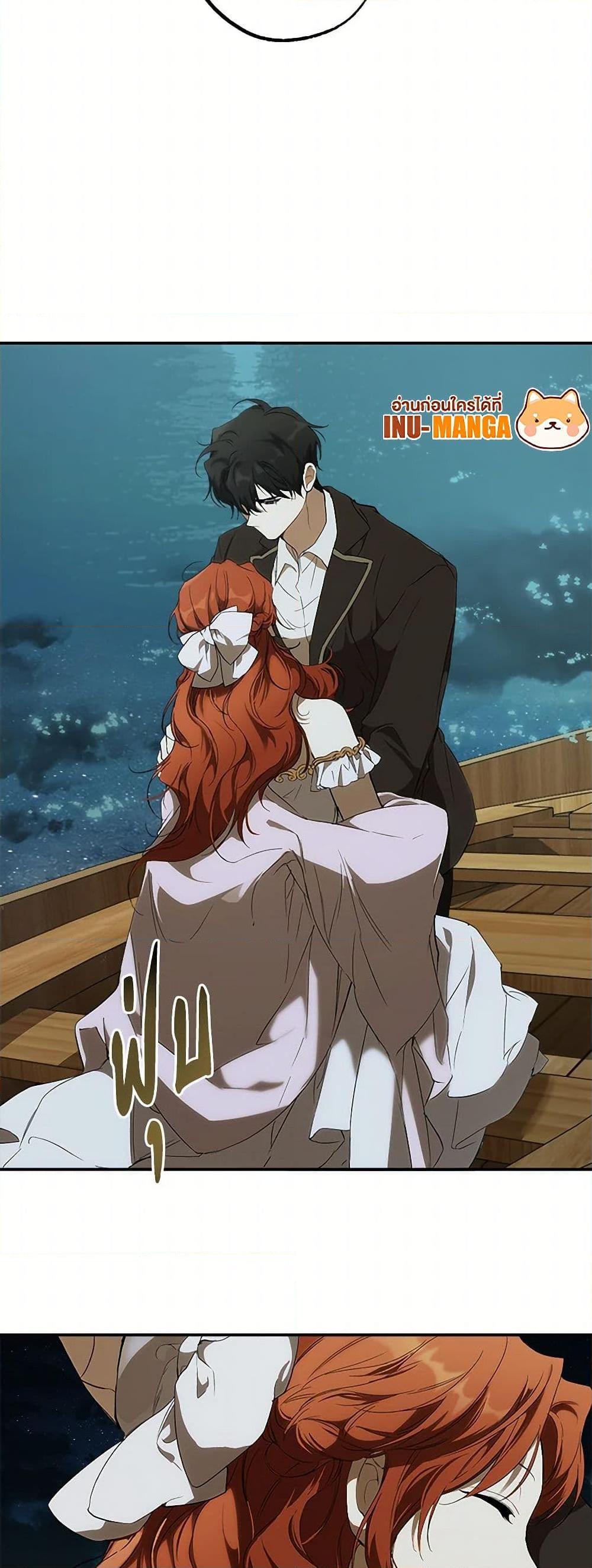 Manga-lc-com อ่านมังงะ อ่านการ์ตูน ออนไลน์ ฟรี It Was All a Mistake ตอนที่ 1 2 3 4 5 6 7 8 9 10 11 12 13 14 ฟรี ไม่มีโฆษณา Manga-lc - อ่าน มังงะ อ่าน การ์ตูน ออนไลน์ อ่านมังงะ ฟรี