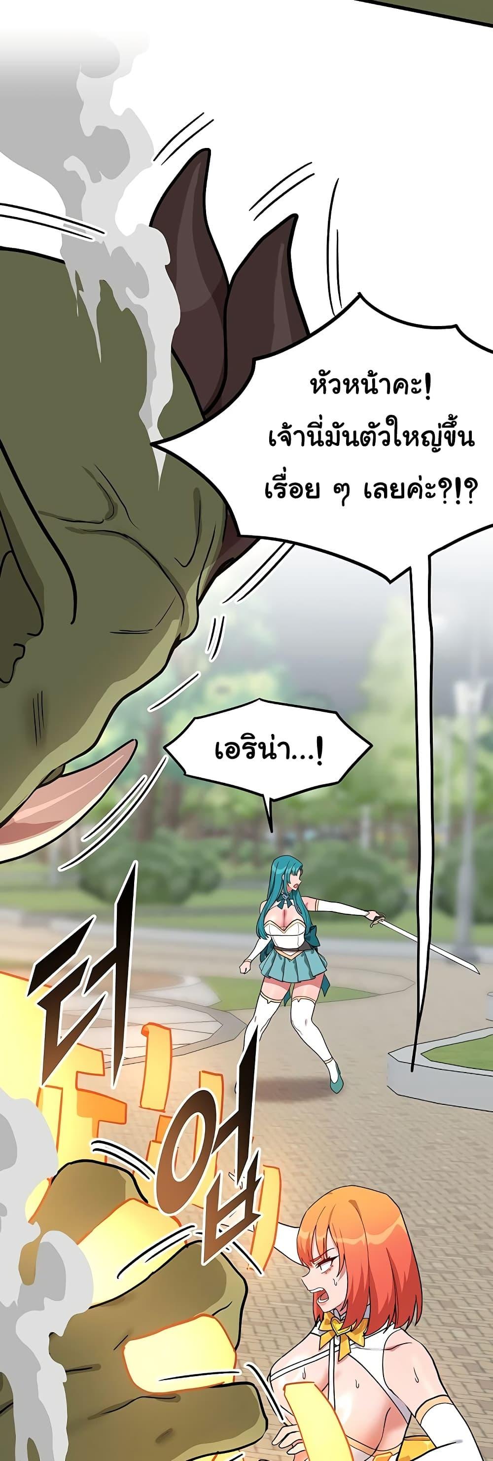 Doujin-Lc- อ่าน โดจิน มังฮวา เกาหลี ญี่ปุ่น จีน แปลไทย A Magical Girl ตอนที่ 1 2 3 4 5 6 7 8 9 10 11 12 13 14 ฟรี ไม่มีโฆษณา อ่าน โดจิน Manhwa เกาหลี ญี่ปุ่น จีน เรามีครบ คัดมาให้เน้นๆ โดจิน 18+ รับประกันความฟินโดย  Doujin Lc