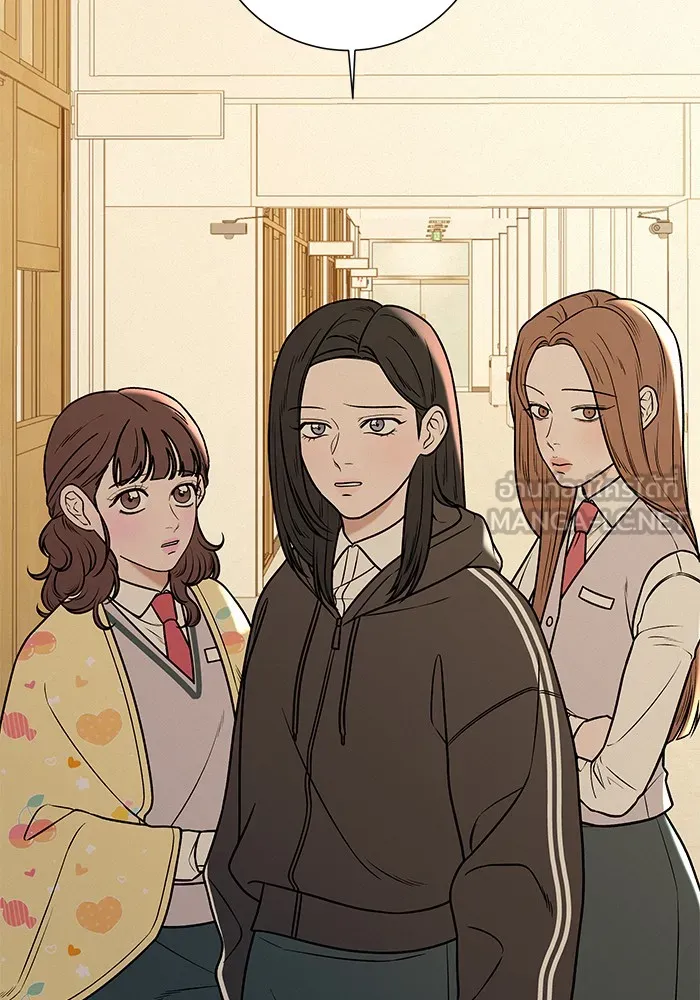 ปฏิบัติการรักวุ่นหัวใจ ตอนที่ 11 รูปที่ 3