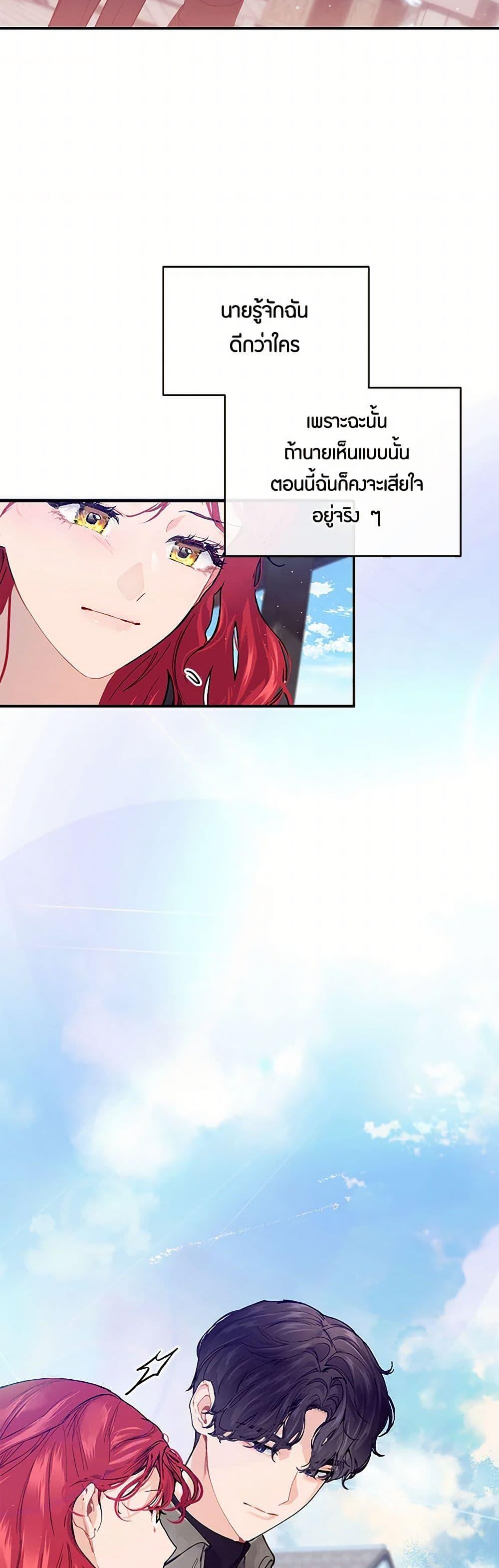 Manga-lc-com อ่านมังงะ อ่านการ์ตูน ออนไลน์ ฟรี The Elegant Sea of Savagery ตอนที่ 1 2 3 4 5 6 7 8 9 10 11 12 13 14 ฟรี ไม่มีโฆษณา Manga-lc - อ่าน มังงะ อ่าน การ์ตูน ออนไลน์ อ่านมังงะ ฟรี