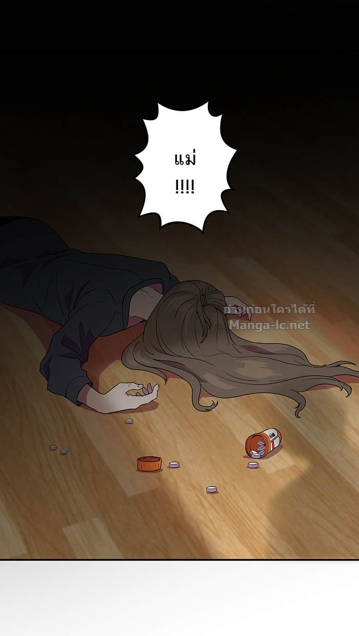 Doujin-Lc- อ่าน โดจิน มังฮวา เกาหลี ญี่ปุ่น จีน แปลไทย Take My Money รักนี้...มีเปย์ ตอนที่ 1 2 3 4 5 6 7 8 9 10 11 12 13 14 ฟรี ไม่มีโฆษณา อ่าน โดจิน Manhwa เกาหลี ญี่ปุ่น จีน เรามีครบ คัดมาให้เน้นๆ โดจิน 18+ รับประกันความฟินโดย Doujin Lc
