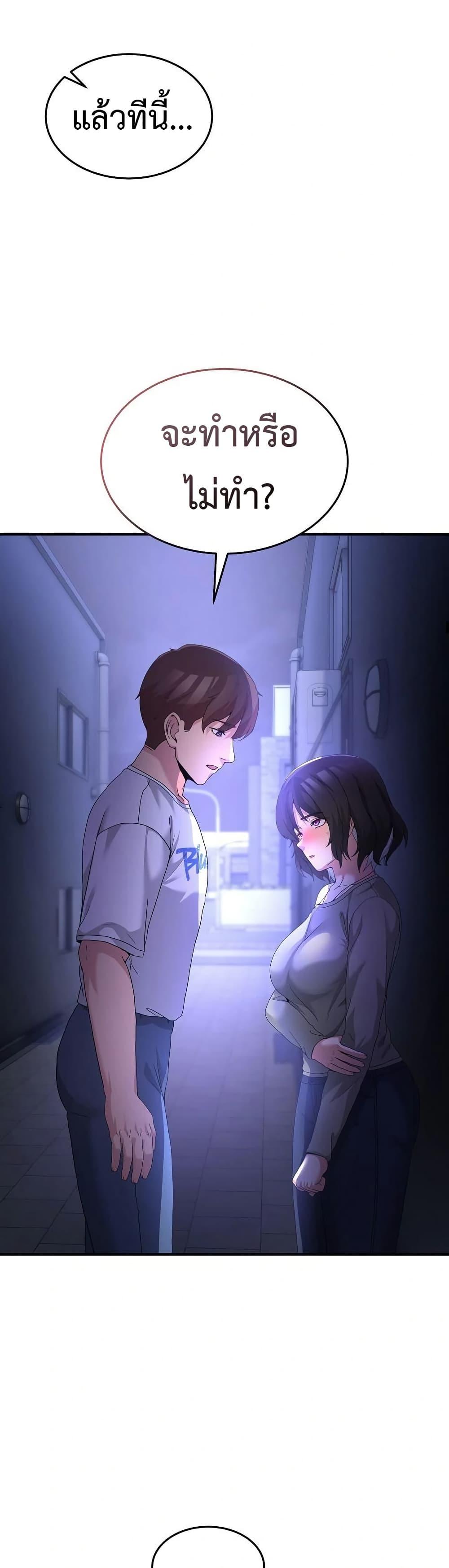 Doujin-Lc- อ่าน โดจิน มังฮวา เกาหลี ญี่ปุ่น จีน แปลไทย No Men Allowed ตอนที่ 1 2 3 4 5 6 7 8 9 10 11 12 13 14 ฟรี ไม่มีโฆษณา อ่าน โดจิน Manhwa เกาหลี ญี่ปุ่น จีน เรามีครบ คัดมาให้เน้นๆ โดจิน 18+ รับประกันความฟินโดย  Doujin Lc