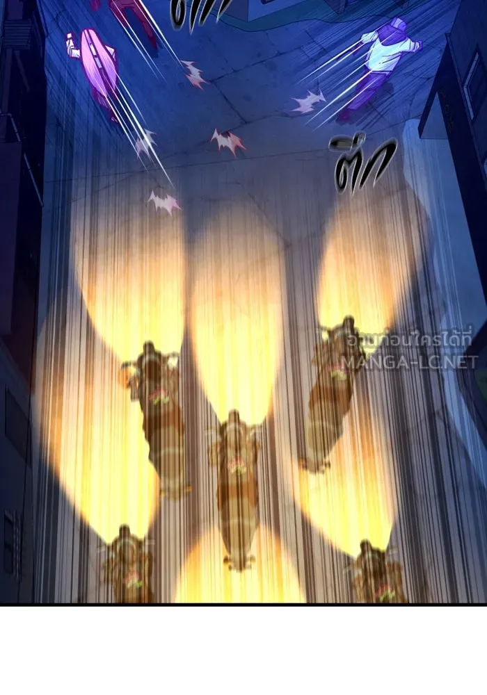 มือพิพากษา ตอนที่ 16 รูปที่ 36