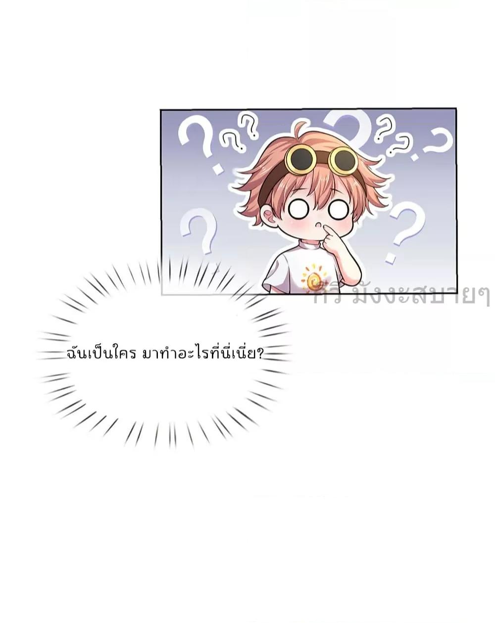 Manga-lc-com อ่านมังงะ อ่านการ์ตูน ออนไลน์ ฟรี LoveActually ตอนที่ 1 2 3 4 5 6 7 8 9 10 11 12 13 14 ฟรี ไม่มีโฆษณา Manga-lc - อ่าน มังงะ อ่าน การ์ตูน ออนไลน์ อ่านมังงะ ฟรี