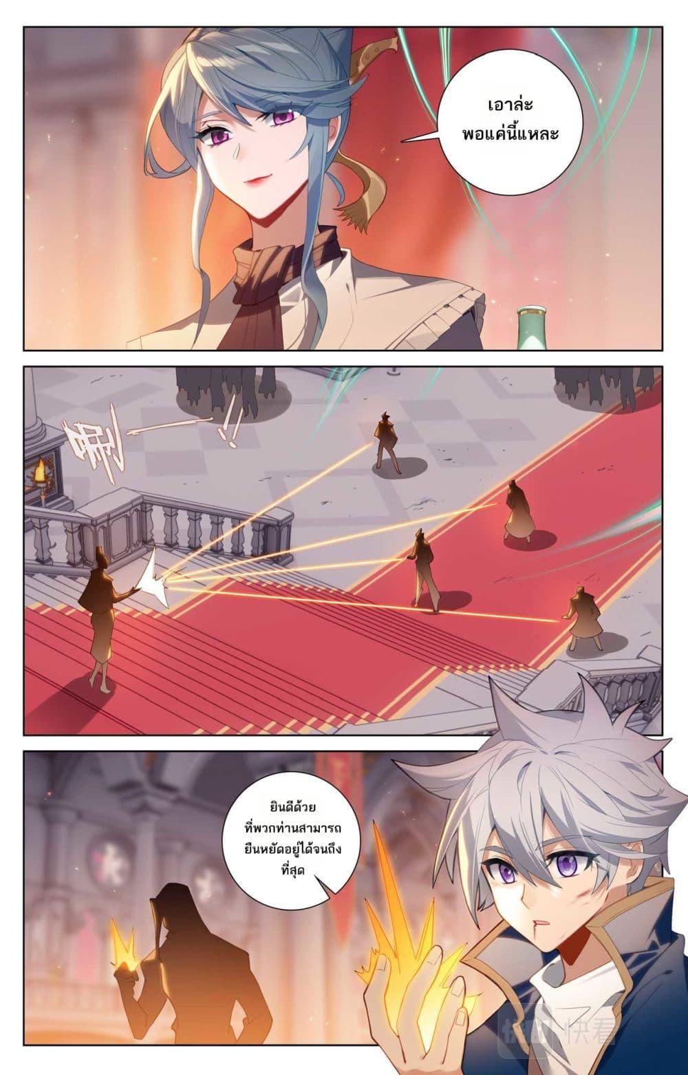 Manga-lc-com อ่านมังงะ อ่านการ์ตูน ออนไลน์ ฟรี Absolute Resonance ตอนที่ 1 2 3 4 5 6 7 8 9 10 11 12 13 14 ฟรี ไม่มีโฆษณา Manga-lc - อ่าน มังงะ อ่าน การ์ตูน ออนไลน์ อ่านมังงะ ฟรี