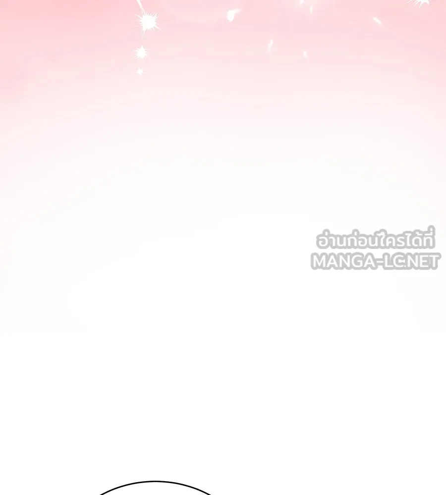 คิมหันต์นิรันดร ตอนที่ 26 รูปที่ 90