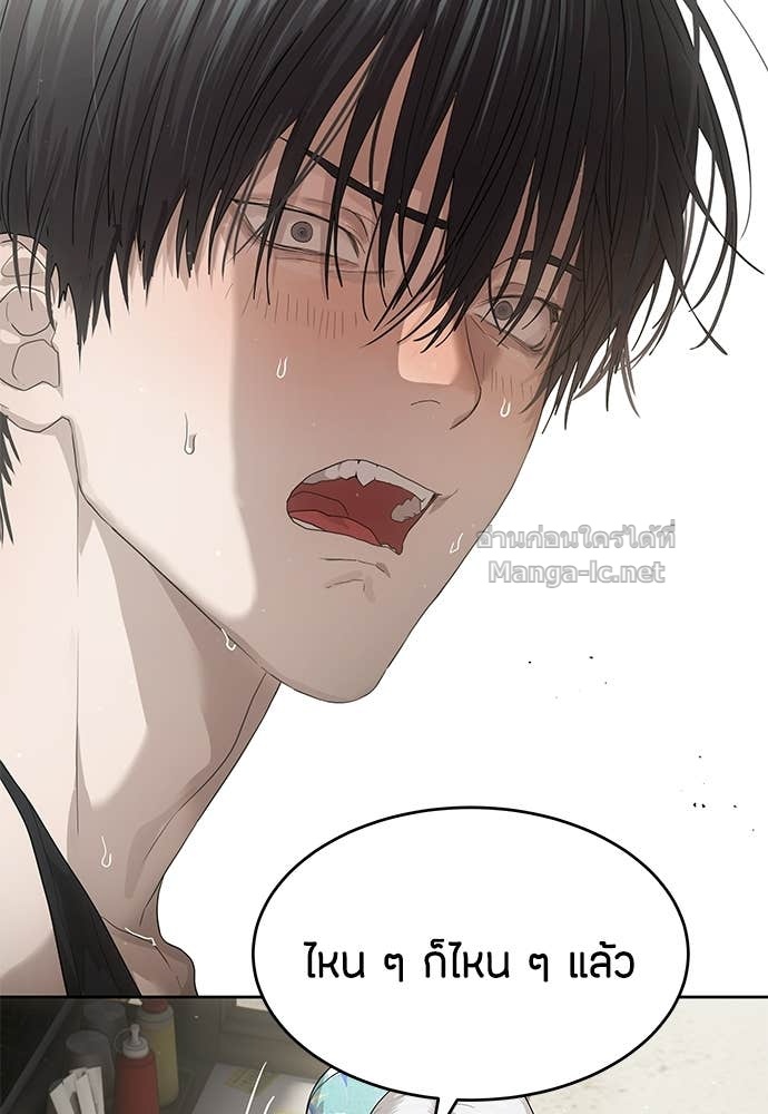 Doujin-Lc- อ่าน โดจิน มังฮวา เกาหลี ญี่ปุ่น จีน แปลไทย ข้าราชการพิเศษ ตอนที่ 1 2 3 4 5 6 7 8 9 10 11 12 13 14 ฟรี ไม่มีโฆษณา อ่าน โดจิน Manhwa เกาหลี ญี่ปุ่น จีน เรามีครบ คัดมาให้เน้นๆ โดจิน 18+ รับประกันความฟินโดย Doujin Lc