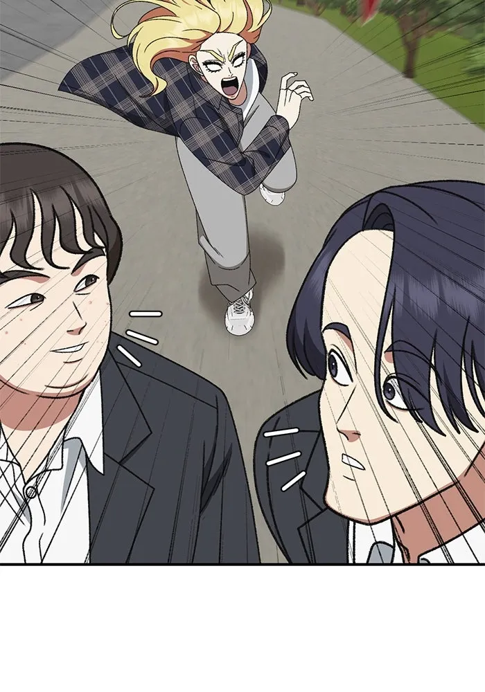 ช่วยเปลี่ยนฉันที ตอนที่ 326. ซีซัน 3 ฮยอนยอจู 21 รูปที่ 83