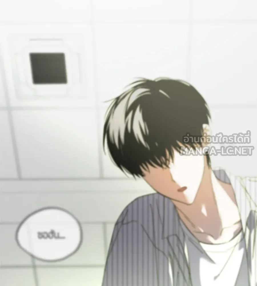 ย้อนเวลามาเป็นมักเน่ ตอนที่ 2 รูปที่ 18