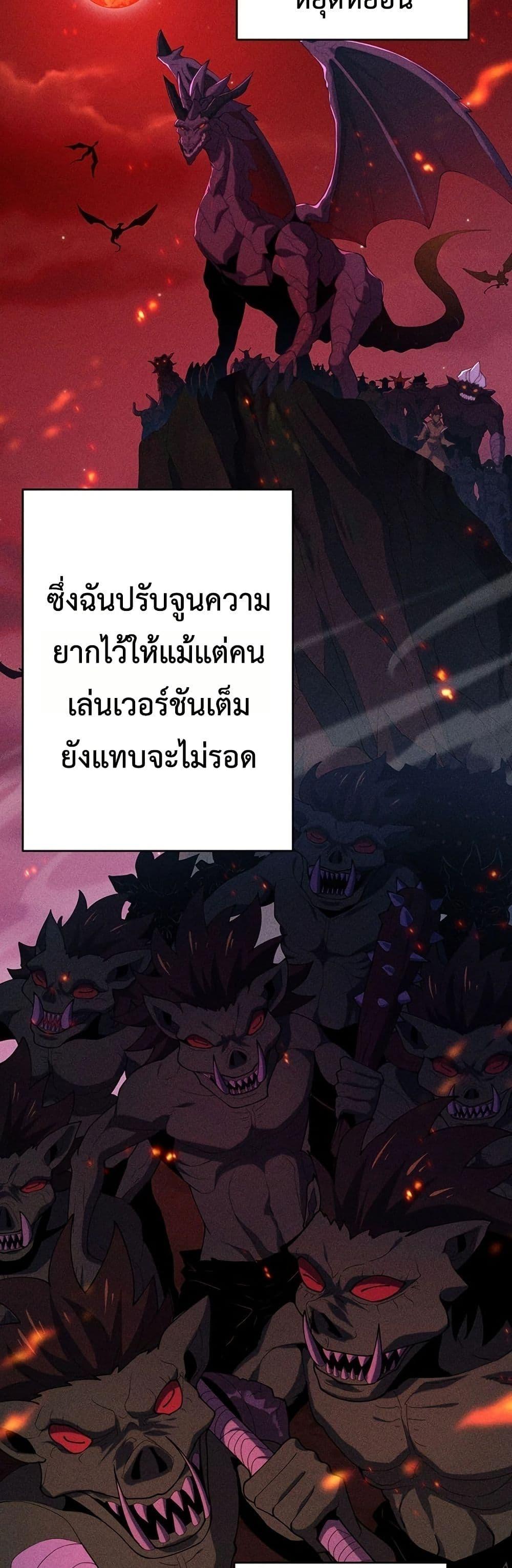Manga-lc-com อ่านมังงะ อ่านการ์ตูน ออนไลน์ ฟรี The Game Architect of the Abyss ตอนที่ 1 2 3 4 5 6 7 8 9 10 11 12 13 14 ฟรี ไม่มีโฆษณา Manga-lc - อ่าน มังงะ อ่าน การ์ตูน ออนไลน์ อ่านมังงะ ฟรี