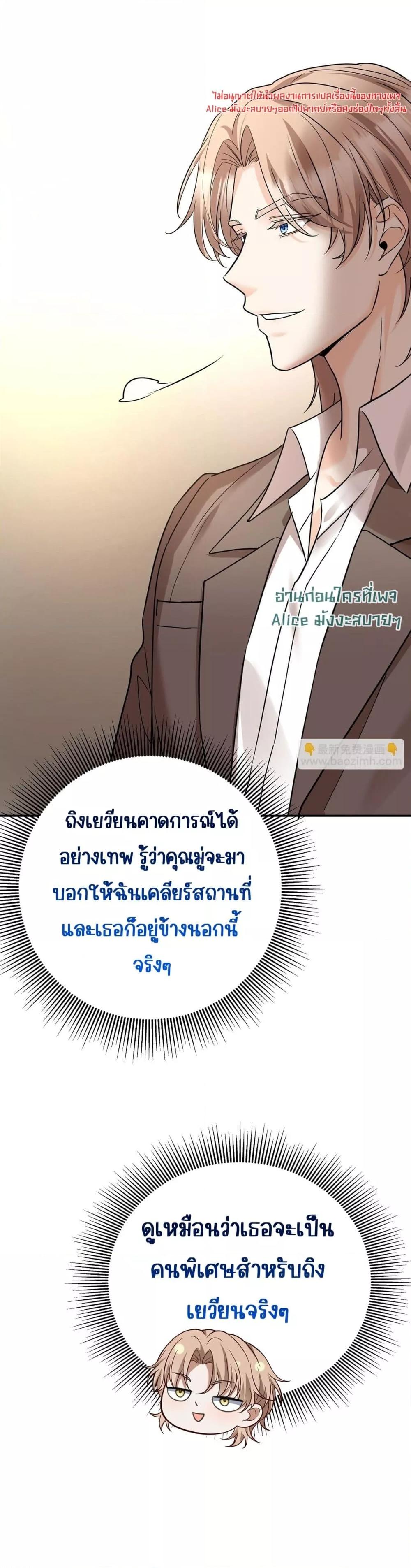 Manga-lc-com อ่านมังงะ อ่านการ์ตูน ออนไลน์ ฟรี AfterBreaking ตอนที่ 1 2 3 4 5 6 7 8 9 10 11 12 13 14 ฟรี ไม่มีโฆษณา Manga-lc - อ่าน มังงะ อ่าน การ์ตูน ออนไลน์ อ่านมังงะ ฟรี