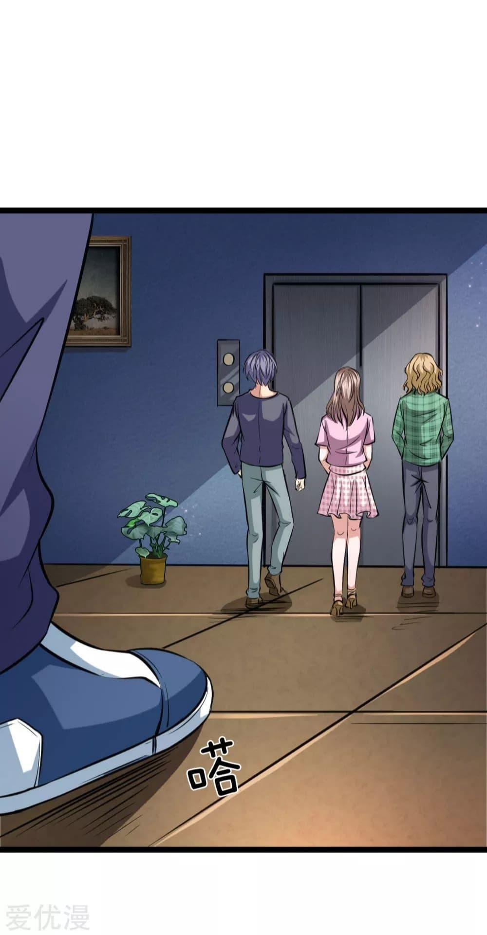 Manga-lc-com อ่านมังงะ อ่านการ์ตูน ออนไลน์ ฟรี The Master of Knife ตอนที่ 1 2 3 4 5 6 7 8 9 10 11 12 13 14 ฟรี ไม่มีโฆษณา Manga-lc - อ่าน มังงะ อ่าน การ์ตูน ออนไลน์ อ่านมังงะ ฟรี