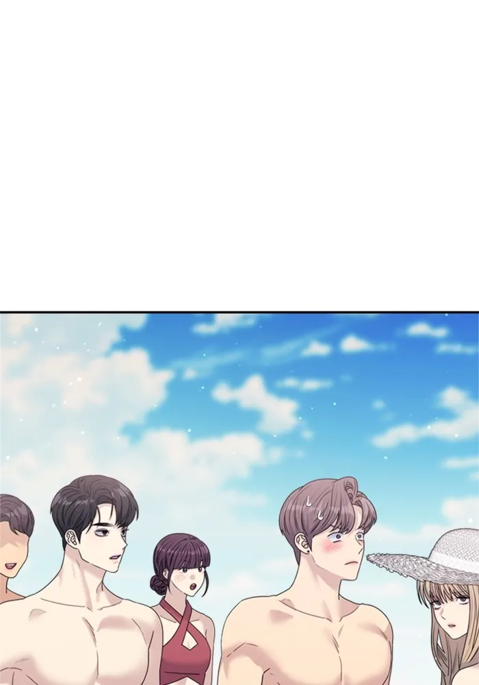 Couple Breaker ตอนที่ 42 รูปที่ 115