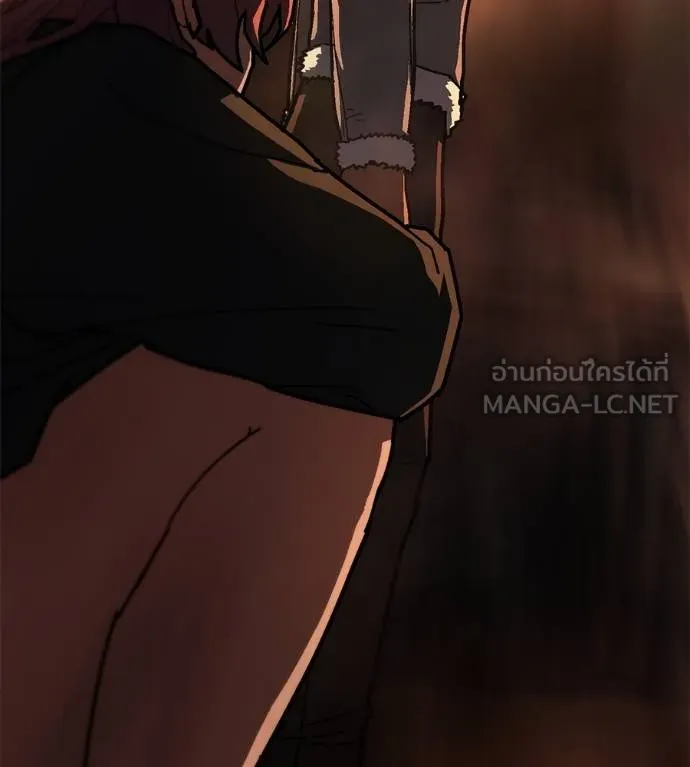 นักสู้ไร้น้ำยา ตอนที่ 28 รูปที่ 231