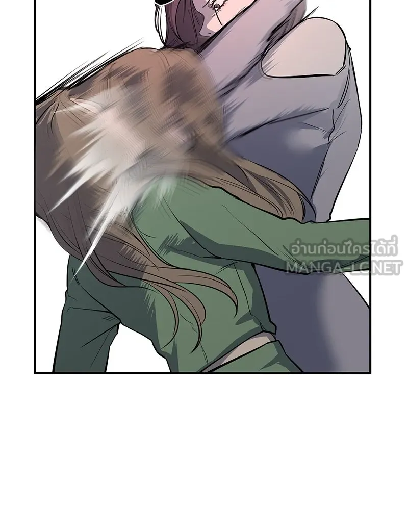 ตำนานเทพธิดาตกสวรรค์ ตอนที่ 35 รูปที่ 96