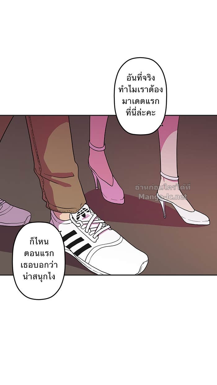 Doujin-Lc- อ่าน โดจิน มังฮวา เกาหลี ญี่ปุ่น จีน แปลไทย Take My Money รักนี้...มีเปย์ ตอนที่ 1 2 3 4 5 6 7 8 9 10 11 12 13 14 ฟรี ไม่มีโฆษณา อ่าน โดจิน Manhwa เกาหลี ญี่ปุ่น จีน เรามีครบ คัดมาให้เน้นๆ โดจิน 18+ รับประกันความฟินโดย Doujin Lc
