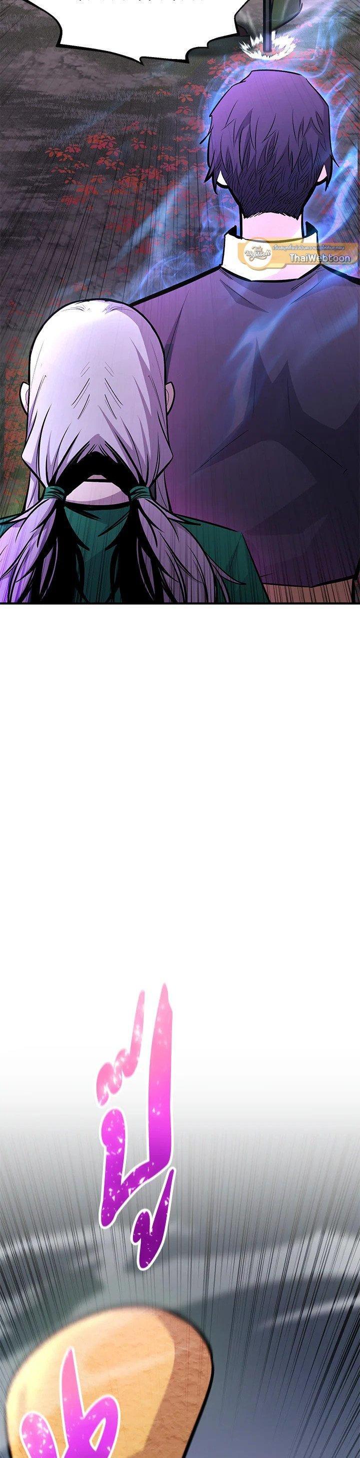 Manga-lc-com อ่านมังงะ อ่านการ์ตูน ออนไลน์ ฟรี Standard of Reincarnation ตอนที่ 1 2 3 4 5 6 7 8 9 10 11 12 13 14 ฟรี ไม่มีโฆษณา Manga-lc - อ่าน มังงะ อ่าน การ์ตูน ออนไลน์ อ่านมังงะ ฟรี