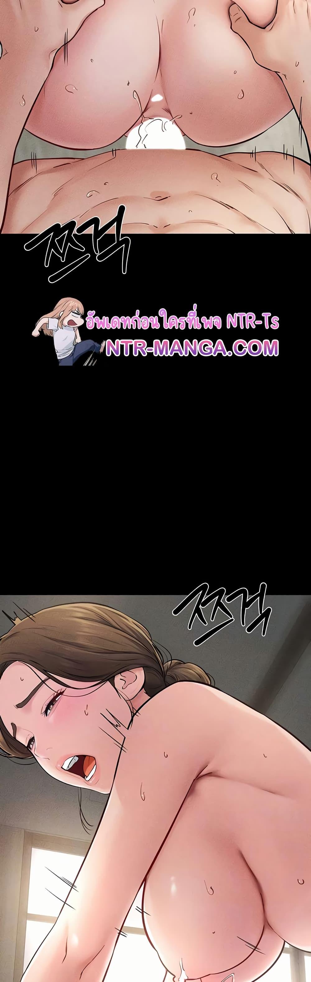 Doujin-Lc- อ่าน โดจิน มังฮวา เกาหลี ญี่ปุ่น จีน แปลไทย My New Family Treats me Well ตอนที่ 1 2 3 4 5 6 7 8 9 10 11 12 13 14 ฟรี ไม่มีโฆษณา อ่าน โดจิน Manhwa เกาหลี ญี่ปุ่น จีน เรามีครบ คัดมาให้เน้นๆ โดจิน 18+ รับประกันความฟินโดย  Doujin Lc