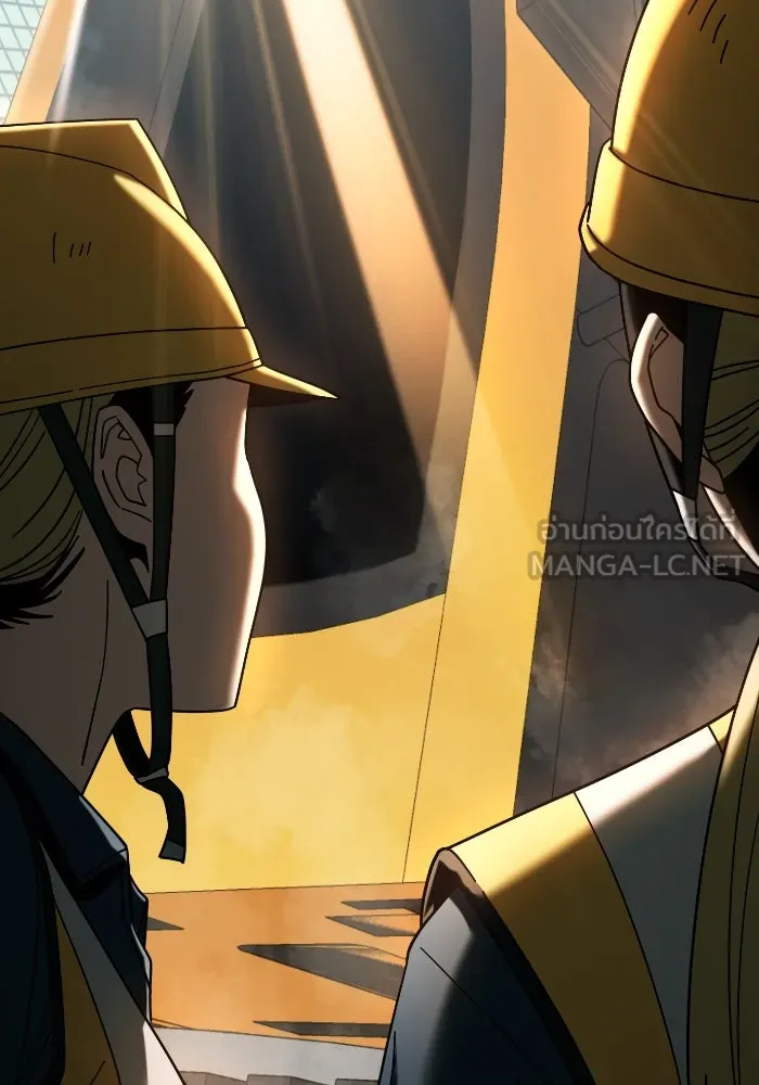 โชคชะตานำพารัก ตอนที่ 48 เปิดไฟกะพริบหน่อยสิ รูปที่ 24