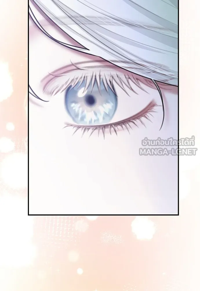 สาวใช้อย่างฉัน ขอเลือกหันหลังให้นาย ตอนที่ 59 รูปที่ 54