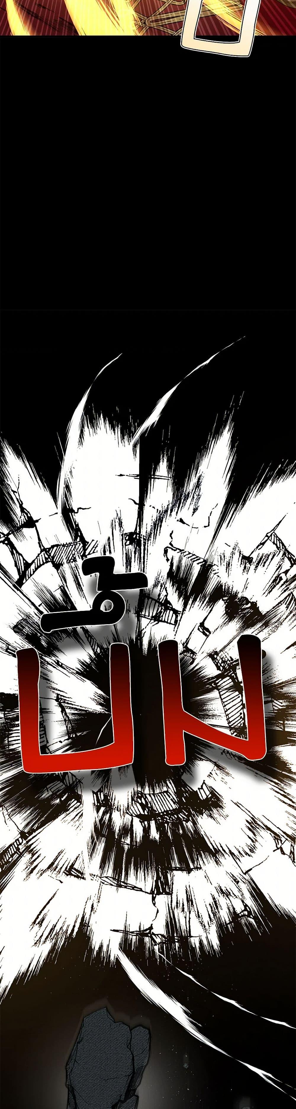 Manga-lc-com อ่านมังงะ อ่านการ์ตูน ออนไลน์ ฟรี Four Dangerous Brothers to My Rescue ตอนที่ 1 2 3 4 5 6 7 8 9 10 11 12 13 14 ฟรี ไม่มีโฆษณา Manga-lc - อ่าน มังงะ อ่าน การ์ตูน ออนไลน์ อ่านมังงะ ฟรี