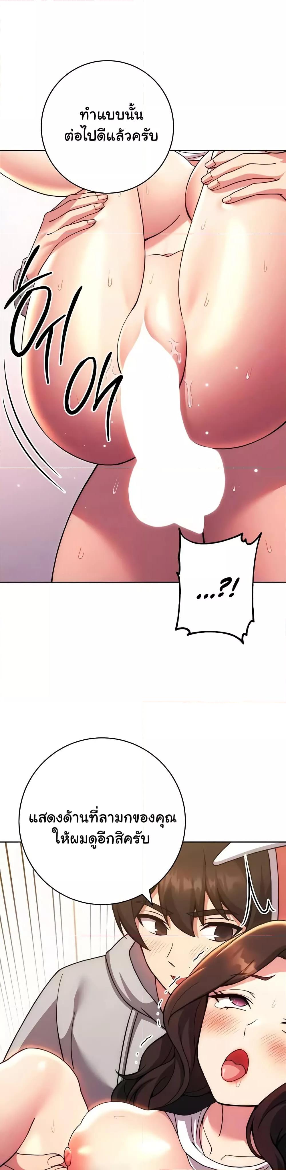 Doujin-Lc- อ่าน โดจิน มังฮวา เกาหลี ญี่ปุ่น จีน แปลไทย Love Choice ตอนที่ 1 2 3 4 5 6 7 8 9 10 11 12 13 14 ฟรี ไม่มีโฆษณา อ่าน โดจิน Manhwa เกาหลี ญี่ปุ่น จีน เรามีครบ คัดมาให้เน้นๆ โดจิน 18+ รับประกันความฟินโดย  Doujin Lc
