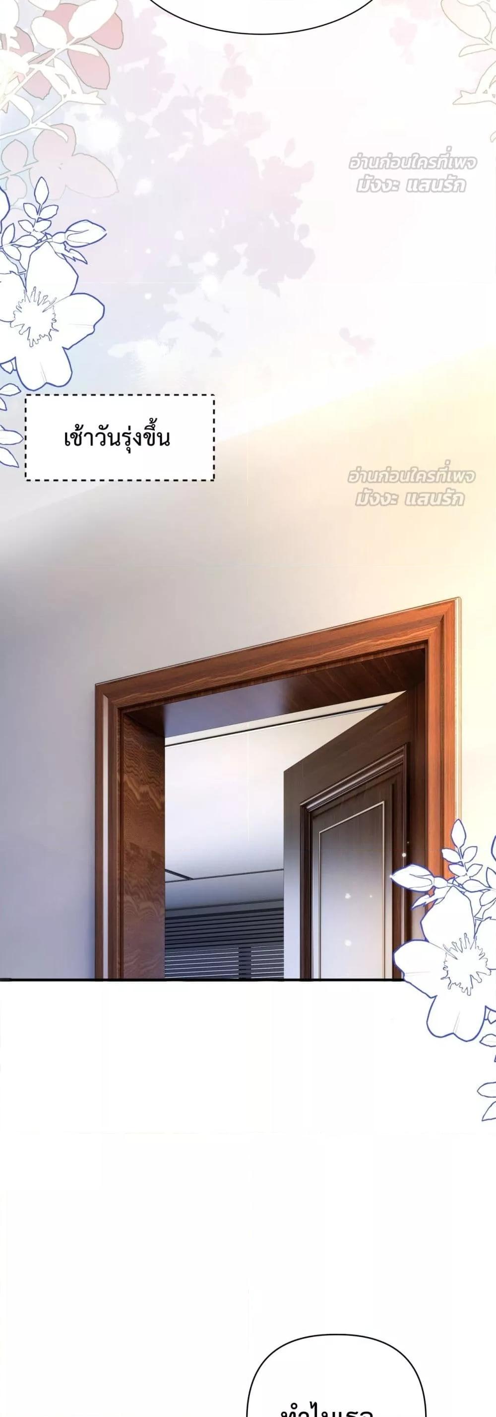 Manga-lc-com อ่านมังงะ อ่านการ์ตูน ออนไลน์ ฟรี ItTurnsOutYo ตอนที่ 1 2 3 4 5 6 7 8 9 10 11 12 13 14 ฟรี ไม่มีโฆษณา Manga-lc - อ่าน มังงะ อ่าน การ์ตูน ออนไลน์ อ่านมังงะ ฟรี