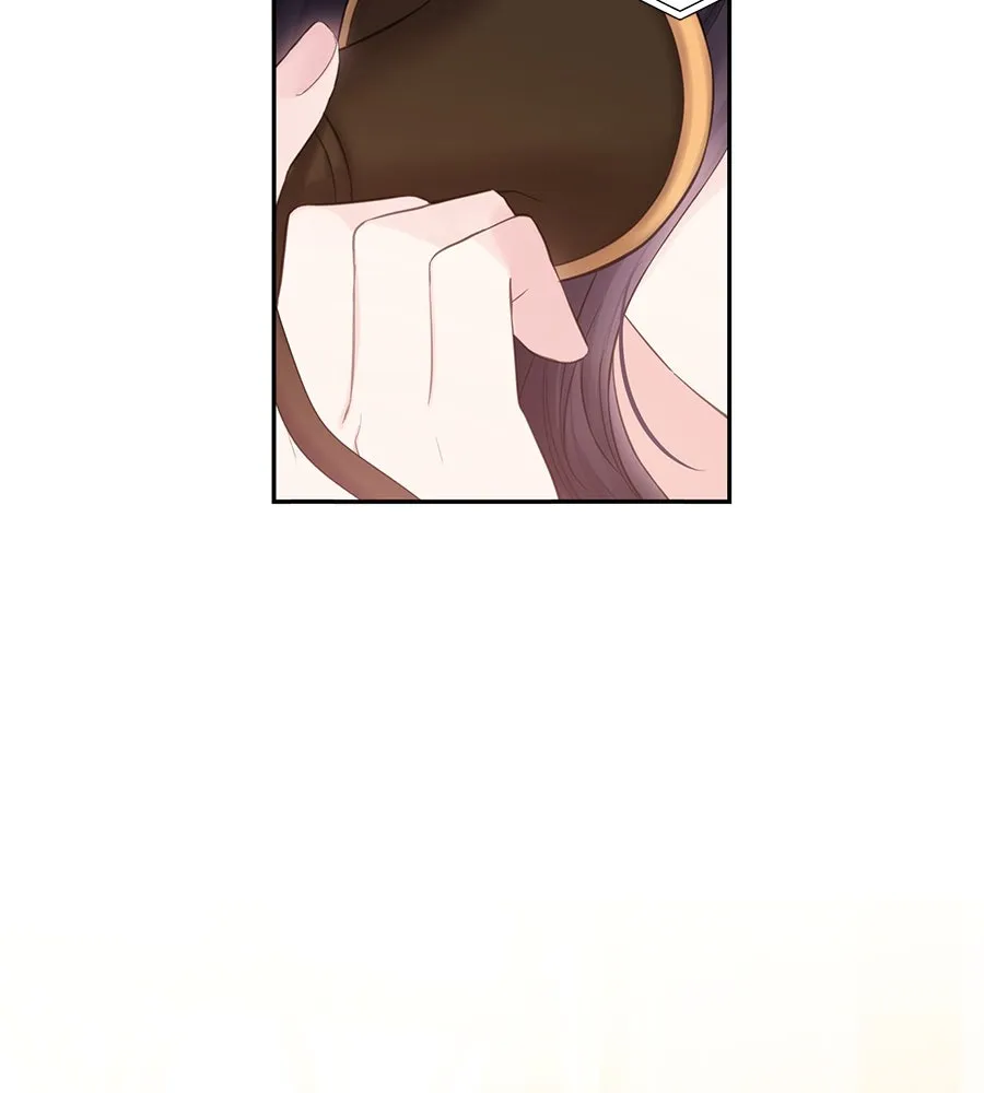 บาสเตียน ตอนที่ 45 รูปที่ 40