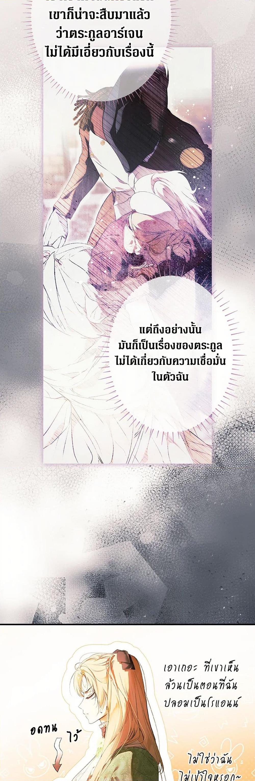Manga-lc-com อ่านมังงะ อ่านการ์ตูน ออนไลน์ ฟรี Secret Lady ตอนที่ 1 2 3 4 5 6 7 8 9 10 11 12 13 14 ฟรี ไม่มีโฆษณา Manga-lc - อ่าน มังงะ อ่าน การ์ตูน ออนไลน์ อ่านมังงะ ฟรี