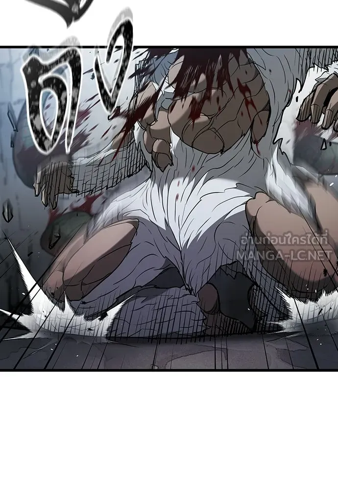 นักล่าฆ่าเพื่อรอด ตอนที่ 16 รูปที่ 114