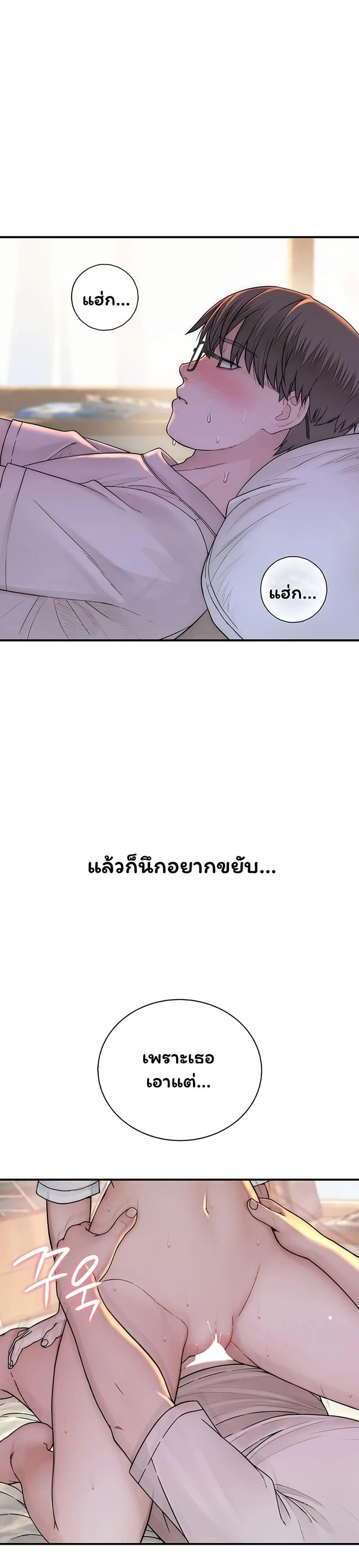 Doujin-Lc- อ่าน โดจิน มังฮวา เกาหลี ญี่ปุ่น จีน แปลไทย Scumbag ตอนที่ 1 2 3 4 5 6 7 8 9 10 11 12 13 14 ฟรี ไม่มีโฆษณา อ่าน โดจิน Manhwa เกาหลี ญี่ปุ่น จีน เรามีครบ คัดมาให้เน้นๆ โดจิน 18+ รับประกันความฟินโดย  Doujin Lc
