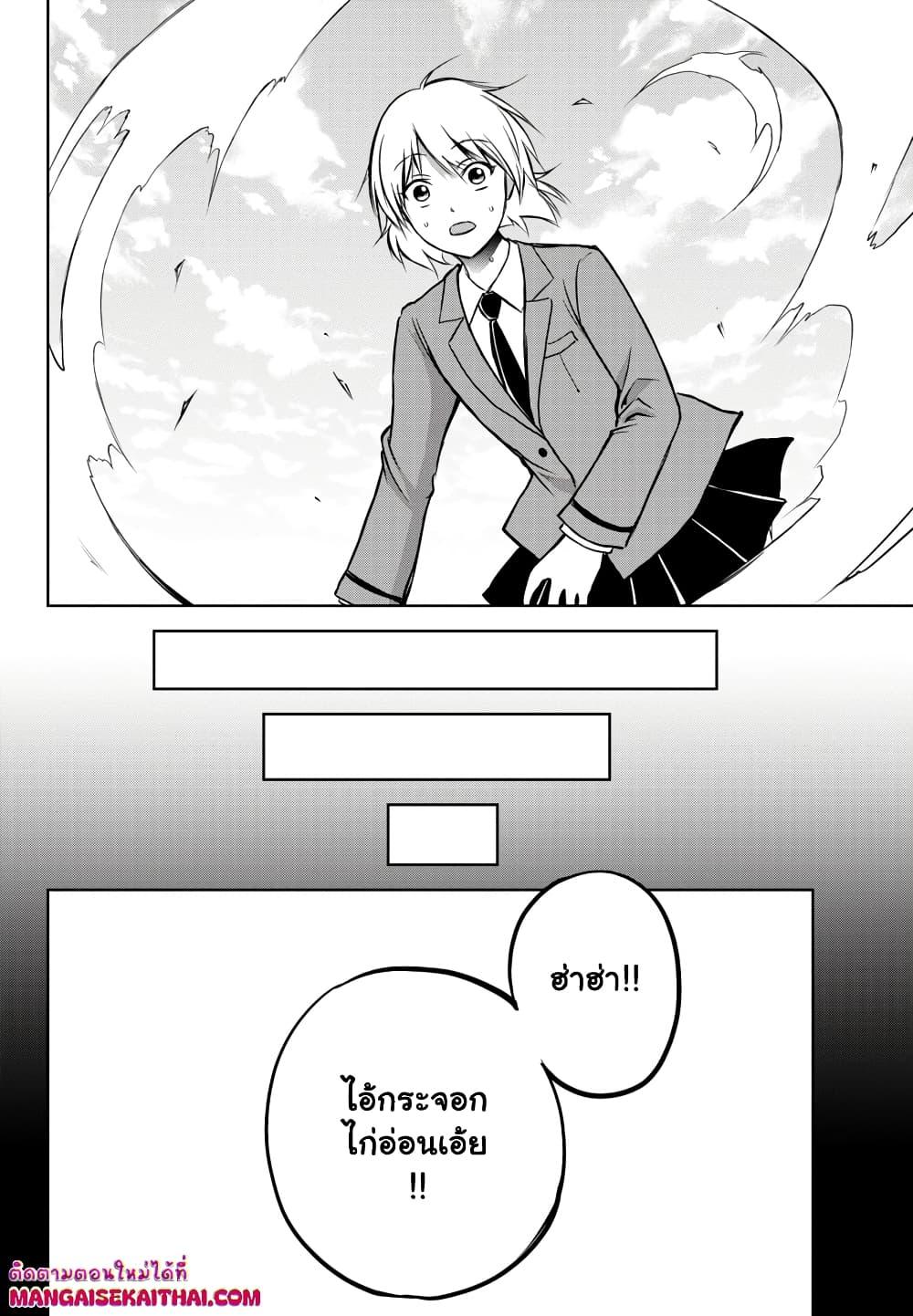 Manga-lc-com อ่านมังงะ อ่านการ์ตูน ออนไลน์ ฟรี Isegure Isekai Cheat Musou Ore Tueee-kei Ikiri Tensei-sha ni Kamase Inu ni sare Tsuduketa Elite Kishi, Chou Gureru. ตอนที่ 1 2 3 4 5 6 7 8 9 10 11 12 13 14 ฟรี ไม่มีโฆษณา Manga-lc - อ่าน มังงะ อ่าน การ์ตูน ออนไลน์ อ่านมังงะ ฟรี