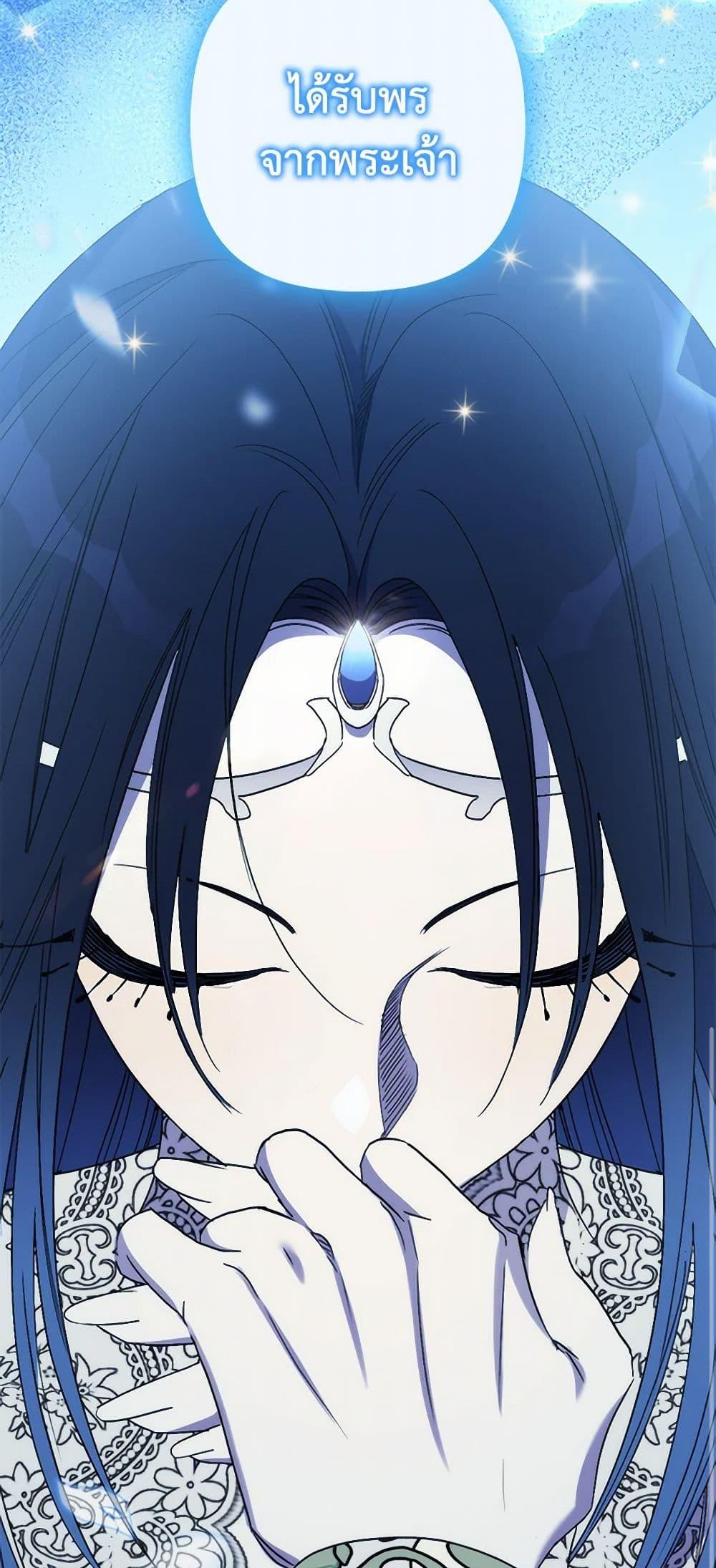 Manga-lc-com อ่านมังงะ อ่านการ์ตูน ออนไลน์ ฟรี I’m Dead, But the Hero Went Crazy ตอนที่ 1 2 3 4 5 6 7 8 9 10 11 12 13 14 ฟรี ไม่มีโฆษณา Manga-lc - อ่าน มังงะ อ่าน การ์ตูน ออนไลน์ อ่านมังงะ ฟรี