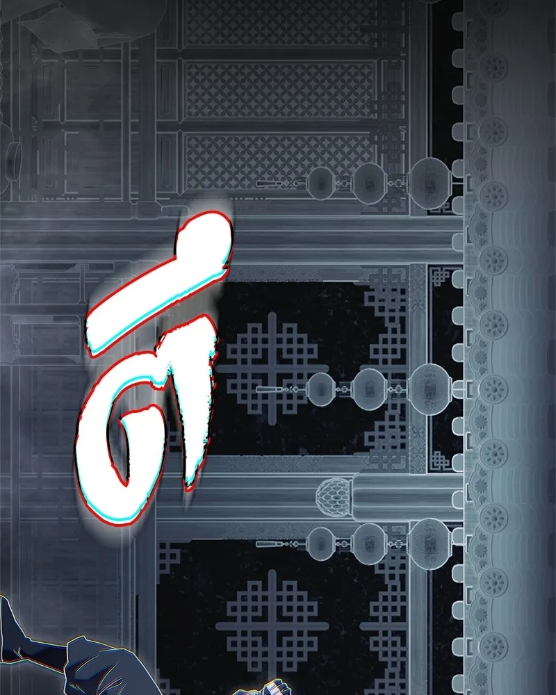 สุดยอดเทรนเนอร์แห่งยุทธภพ ตอนที่ 86 พวกเจ้าเป็นใครกันแน่ รูปที่ 95