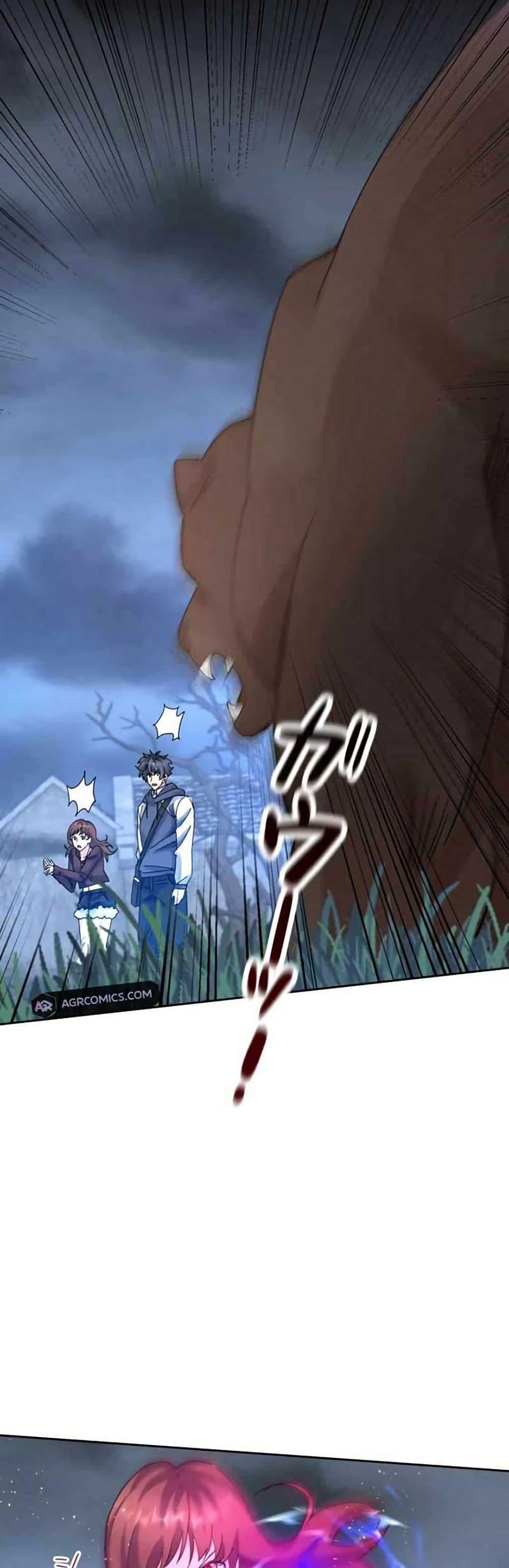 Manga-lc-com อ่านมังงะ อ่านการ์ตูน ออนไลน์ ฟรี Aiming for Maximal Level in a Post-Apocalyptic World ตอนที่ 1 2 3 4 5 6 7 8 9 10 11 12 13 14 ฟรี ไม่มีโฆษณา Manga-lc - อ่าน มังงะ อ่าน การ์ตูน ออนไลน์ อ่านมังงะ ฟรี