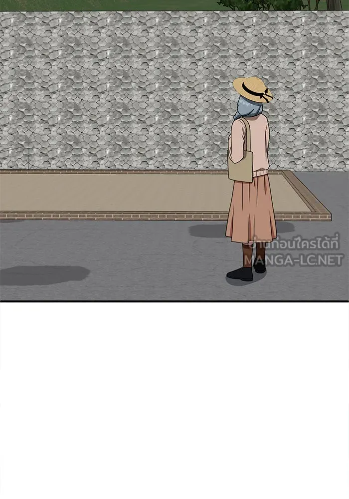 ช่วยเปลี่ยนฉันที ตอนที่ 124. ฮันซองจิน 2 รูปที่ 120