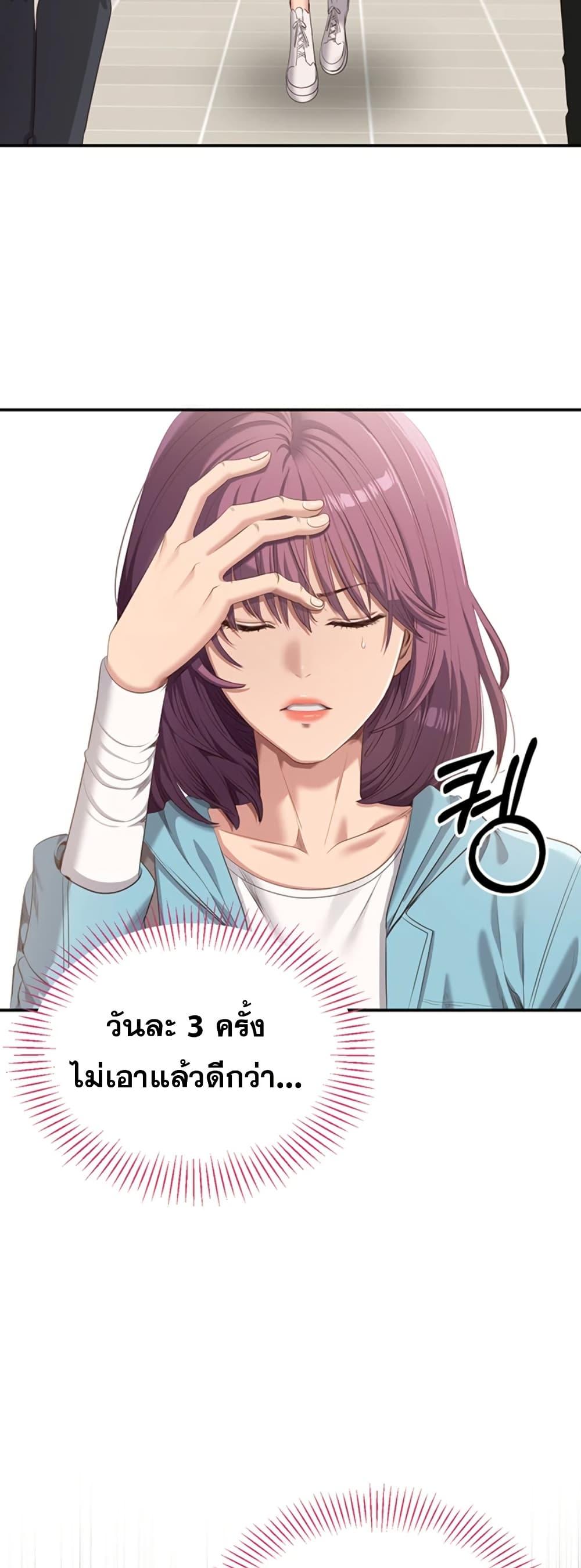 Doujin-Lc- อ่าน โดจิน มังฮวา เกาหลี ญี่ปุ่น จีน แปลไทย Reversed Virtues ตอนที่ 1 2 3 4 5 6 7 8 9 10 11 12 13 14 ฟรี ไม่มีโฆษณา อ่าน โดจิน Manhwa เกาหลี ญี่ปุ่น จีน เรามีครบ คัดมาให้เน้นๆ โดจิน 18+ รับประกันความฟินโดย  Doujin Lc