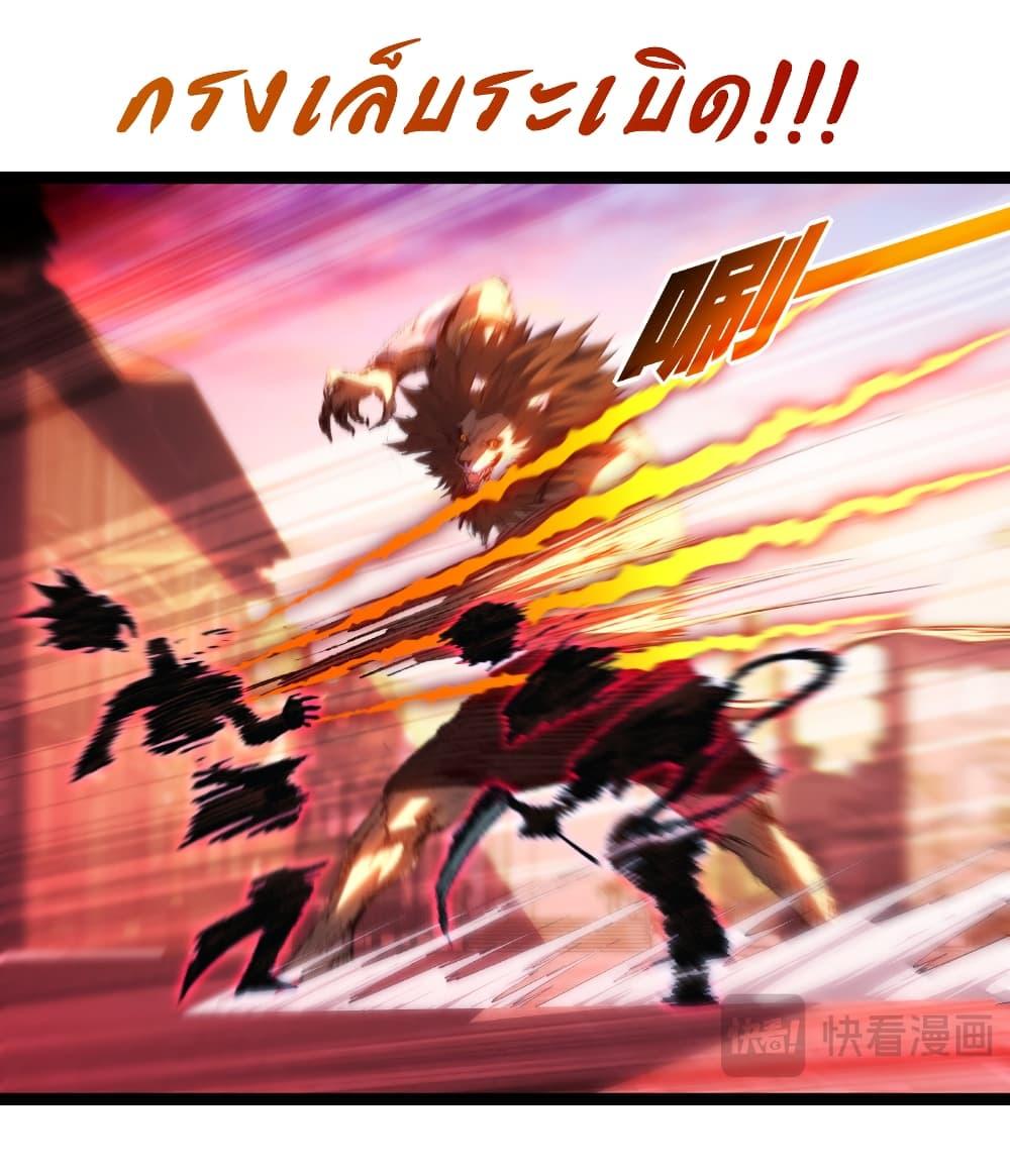 Manga-lc-com อ่านมังงะ อ่านการ์ตูน ออนไลน์ ฟรี I’m The Boss in Magic Moon ตอนที่ 1 2 3 4 5 6 7 8 9 10 11 12 13 14 ฟรี ไม่มีโฆษณา Manga-lc - อ่าน มังงะ อ่าน การ์ตูน ออนไลน์ อ่านมังงะ ฟรี