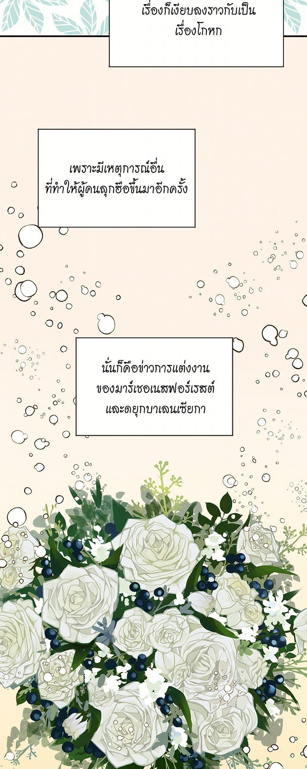 Manga-lc-com อ่านมังงะ อ่านการ์ตูน ออนไลน์ ฟรี Iris – The Lady and Her Smartphone ตอนที่ 1 2 3 4 5 6 7 8 9 10 11 12 13 14 ฟรี ไม่มีโฆษณา Manga-lc - อ่าน มังงะ อ่าน การ์ตูน ออนไลน์ อ่านมังงะ ฟรี