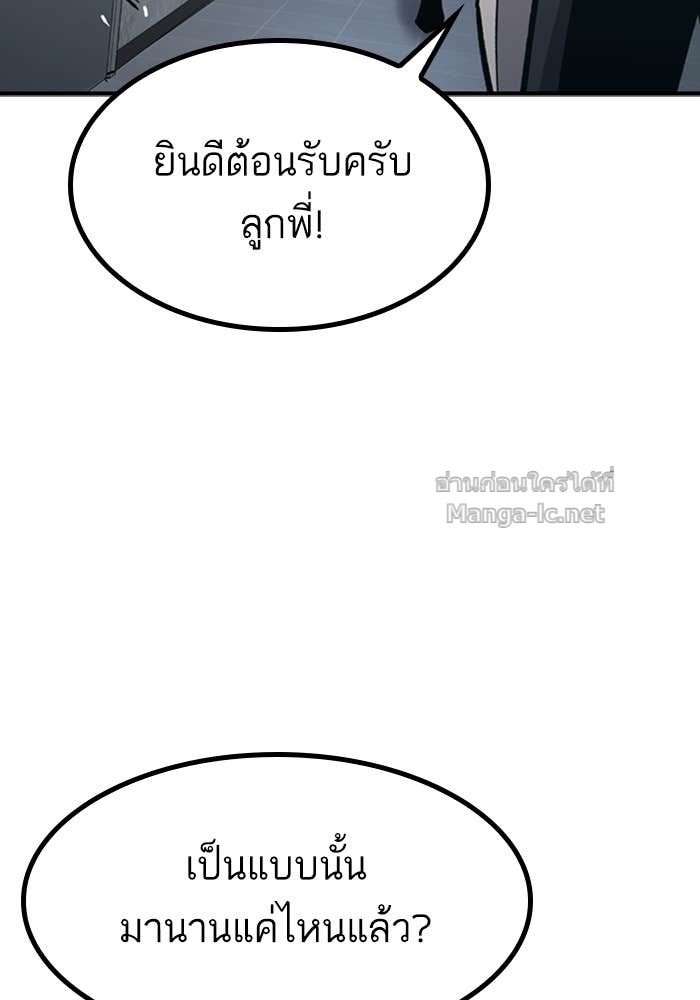 Doujin-Lc- อ่าน โดจิน มังฮวา เกาหลี ญี่ปุ่น จีน แปลไทย HECTOPASCAL ตอนที่ 1 2 3 4 5 6 7 8 9 10 11 12 13 14 ฟรี ไม่มีโฆษณา อ่าน โดจิน Manhwa เกาหลี ญี่ปุ่น จีน เรามีครบ คัดมาให้เน้นๆ โดจิน 18+ รับประกันความฟินโดย Doujin Lc