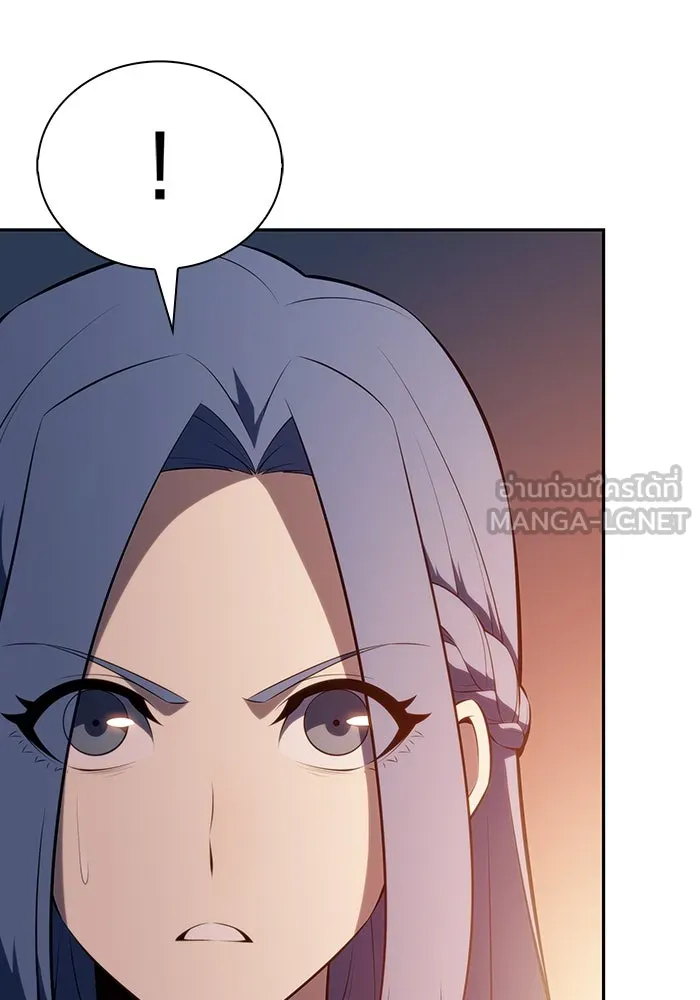 ลูกชายคนเล็กของดยุกคือมือสังหาร ตอนที่ 64 รูปที่ 144