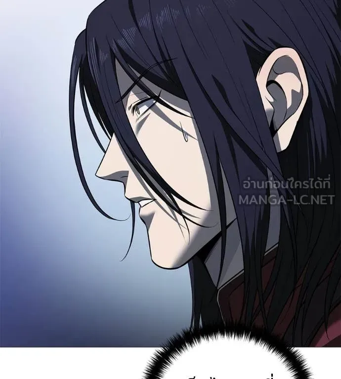 มัจจุราชชุดแดง ตอนที่ 19 รูปที่ 64