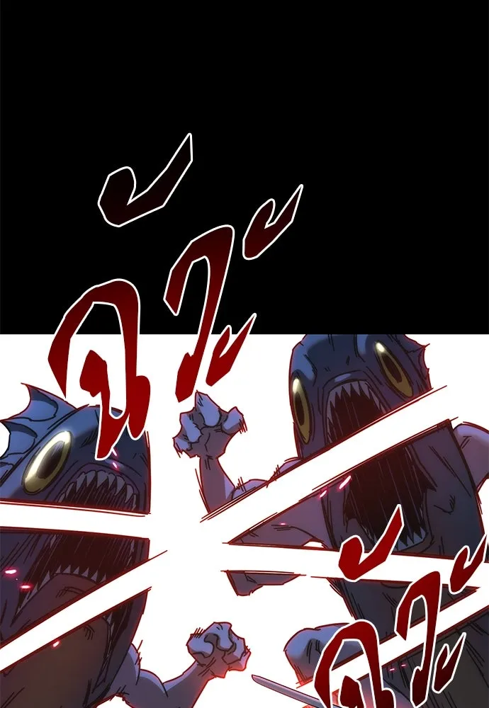 ชำแหละอะคาเดมีด้วยมีดแล่ปลา ตอนที่ 18 สอบกลางภาค (3) รูปที่ 100